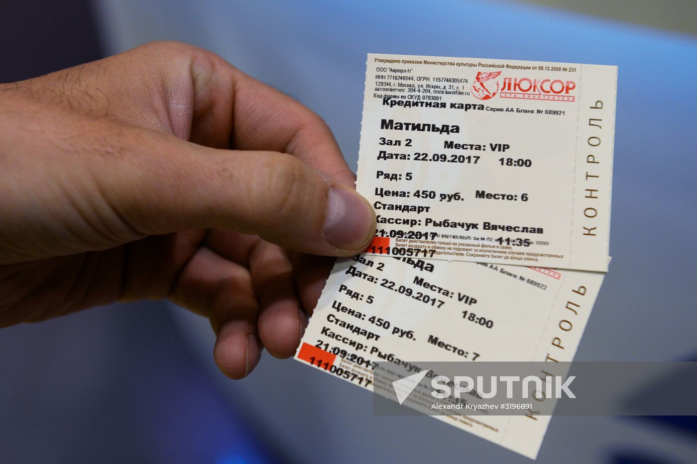 Tickets to film Matilda go on sale in Novosibirsk