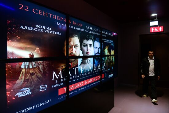 Tickets to film Matilda go on sale in Novosibirsk
