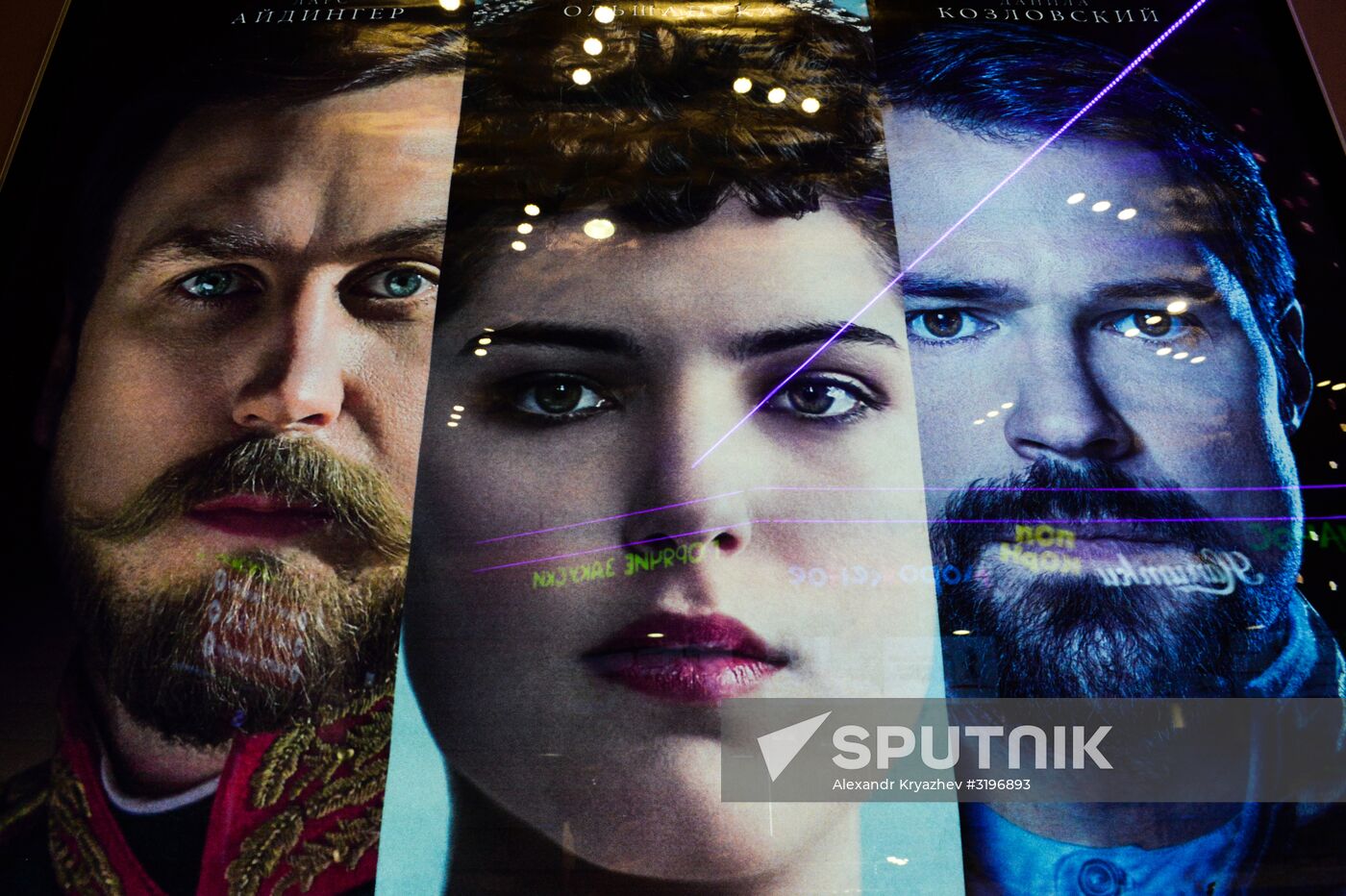 Tickets to film Matilda go on sale in Novosibirsk