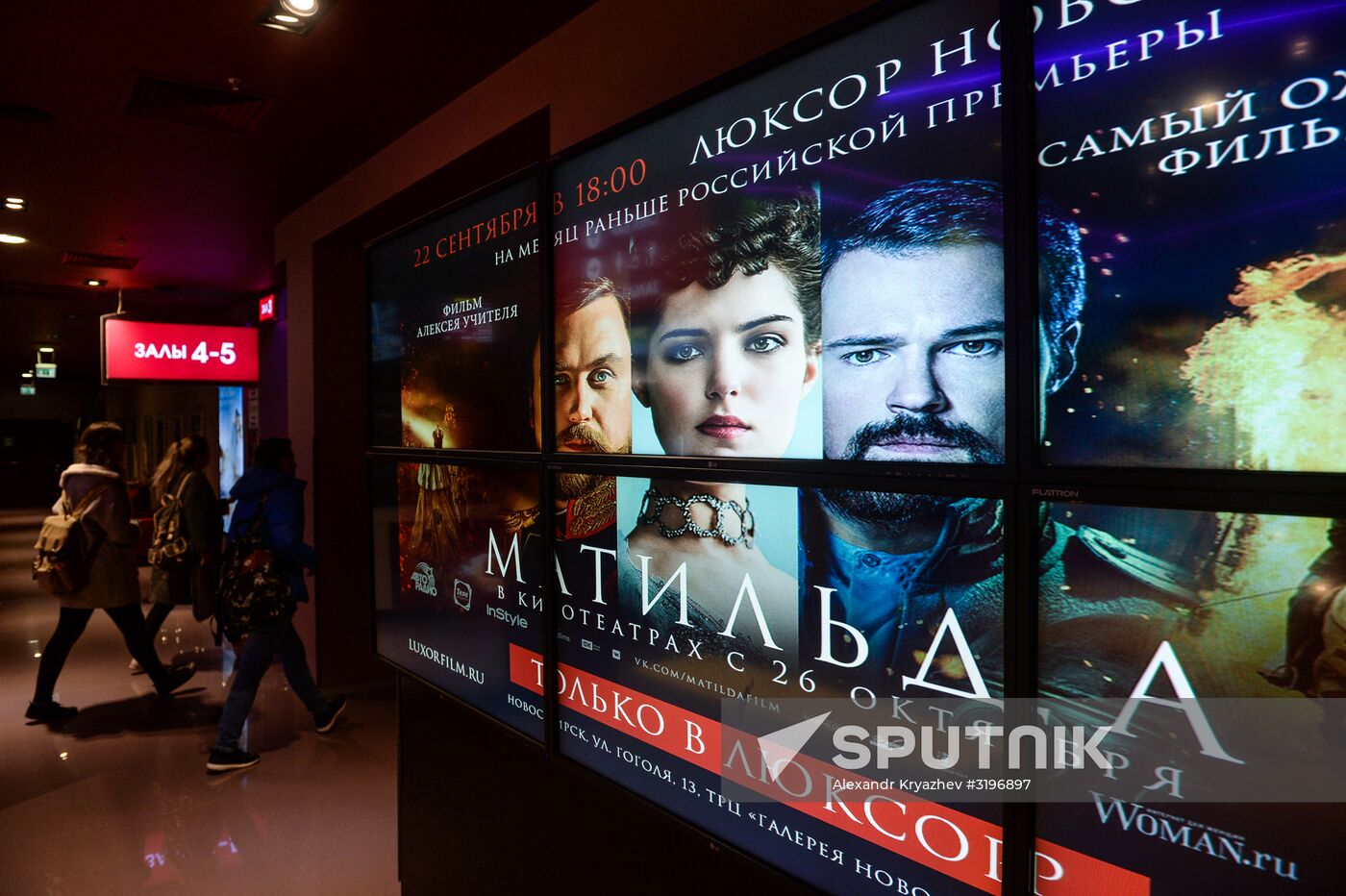 Tickets to film Matilda go on sale in Novosibirsk