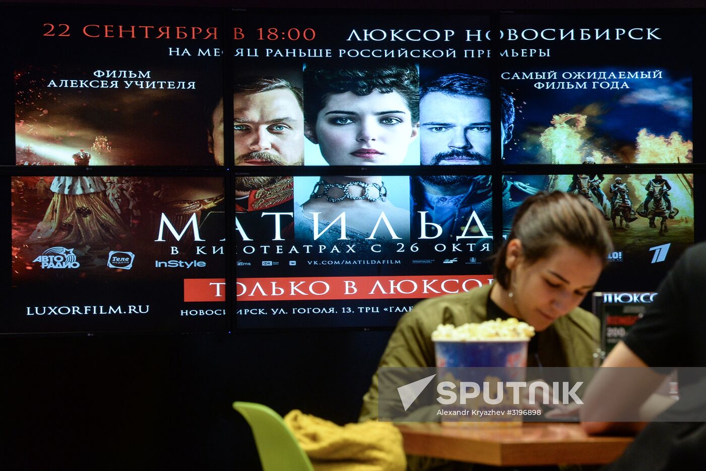 Tickets to film Matilda go on sale in Novosibirsk