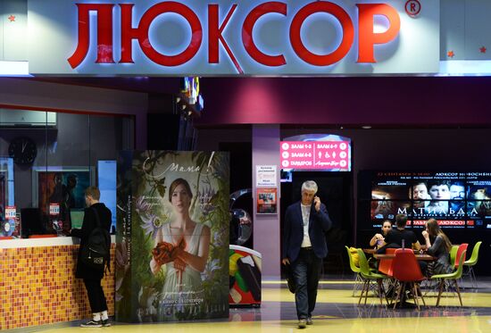 Tickets to film Matilda go on sale in Novosibirsk