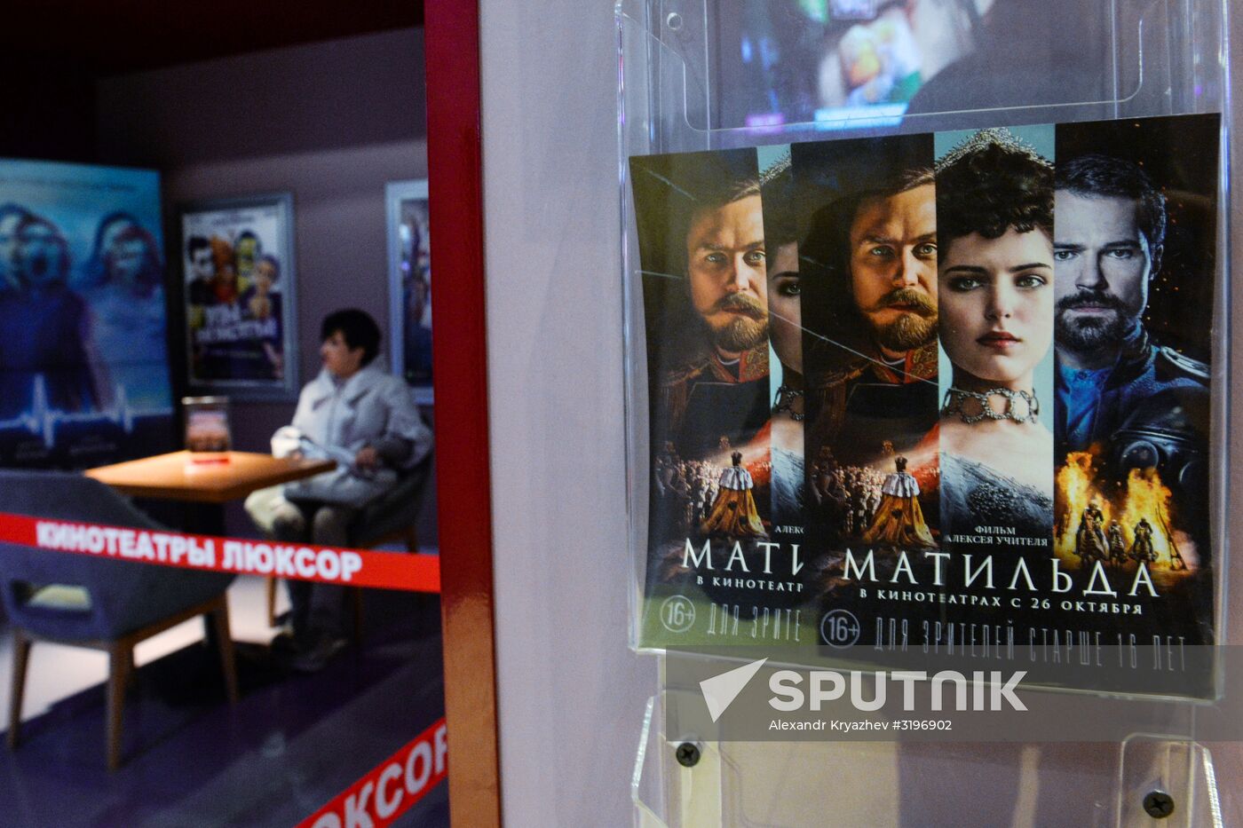 Tickets to film Matilda go on sale in Novosibirsk