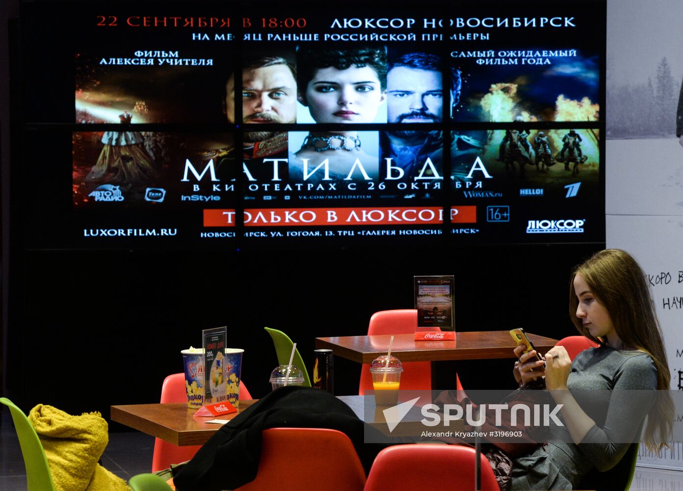 Tickets to film Matilda go on sale in Novosibirsk