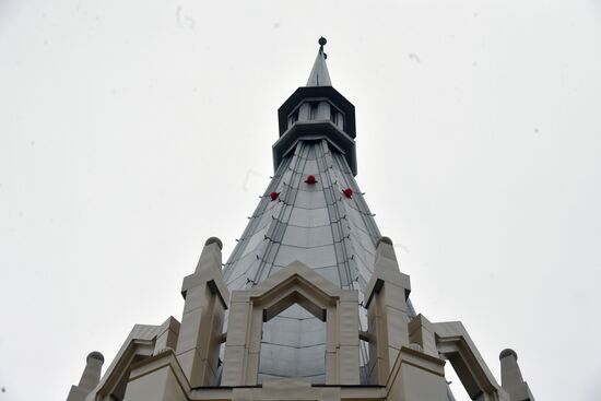 Russian Foreign Ministry building's spire reconstructed