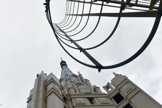 Russian Foreign Ministry building's spire reconstructed