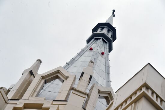 Russian Foreign Ministry building's spire reconstructed