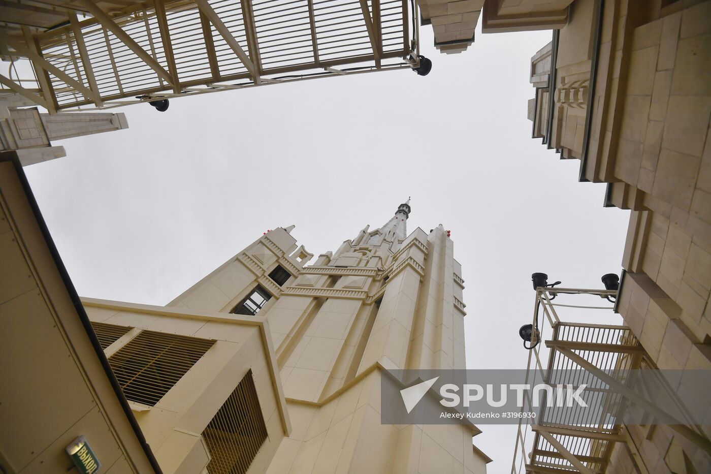 Russian Foreign Ministry building's spire reconstructed