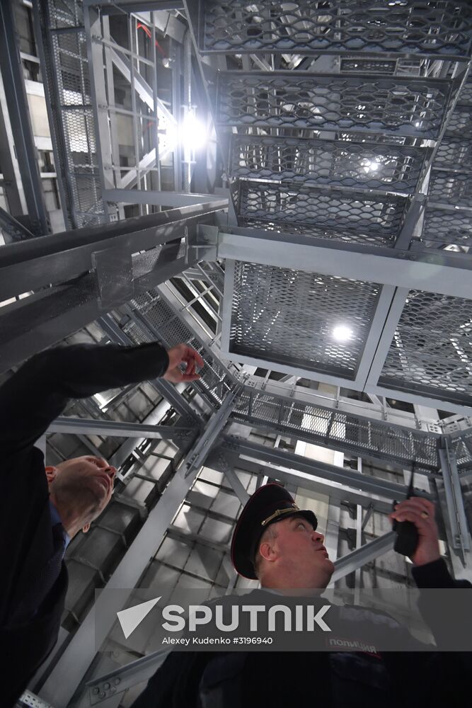 Russian Foreign Ministry building's spire reconstructed