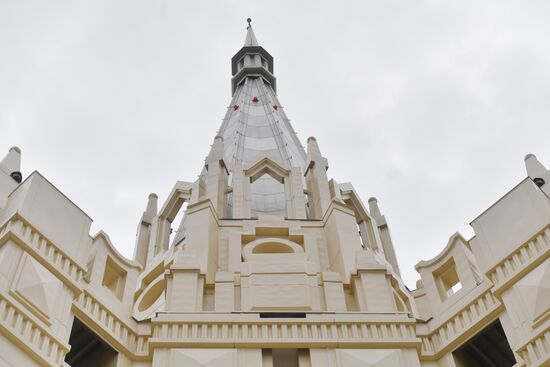 Russian Foreign Ministry building's spire reconstructed