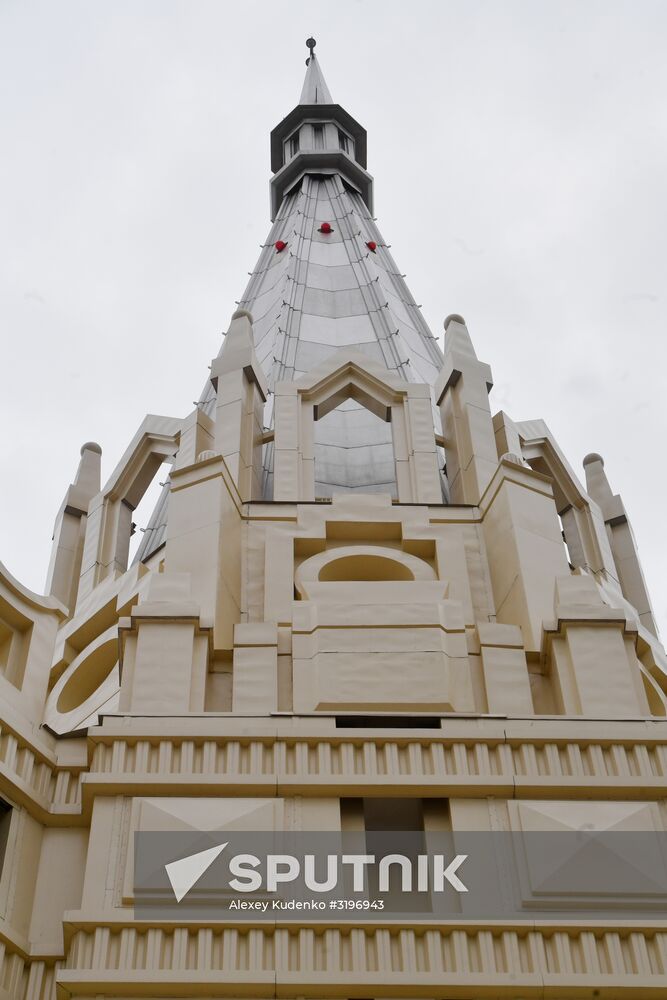 Russian Foreign Ministry building's spire reconstructed
