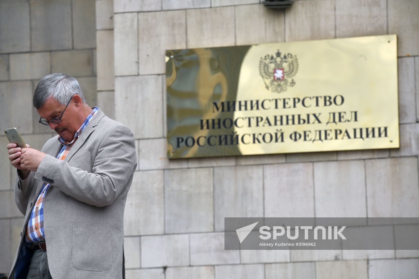 Russian Foreign Ministry building's spire reconstructed