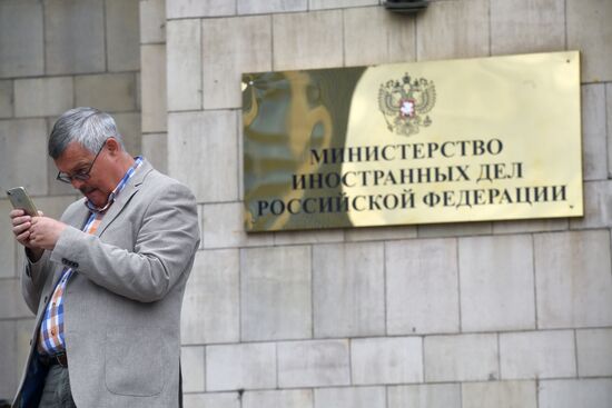 Russian Foreign Ministry building's spire reconstructed