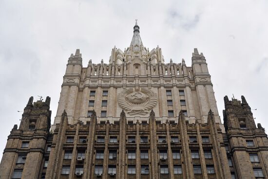 Russian Foreign Ministry building's spire reconstructed