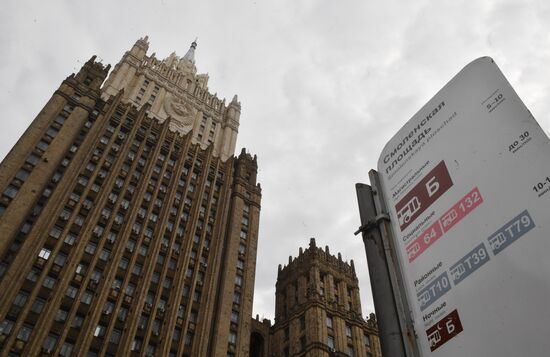 Russian Foreign Ministry building's spire reconstructed
