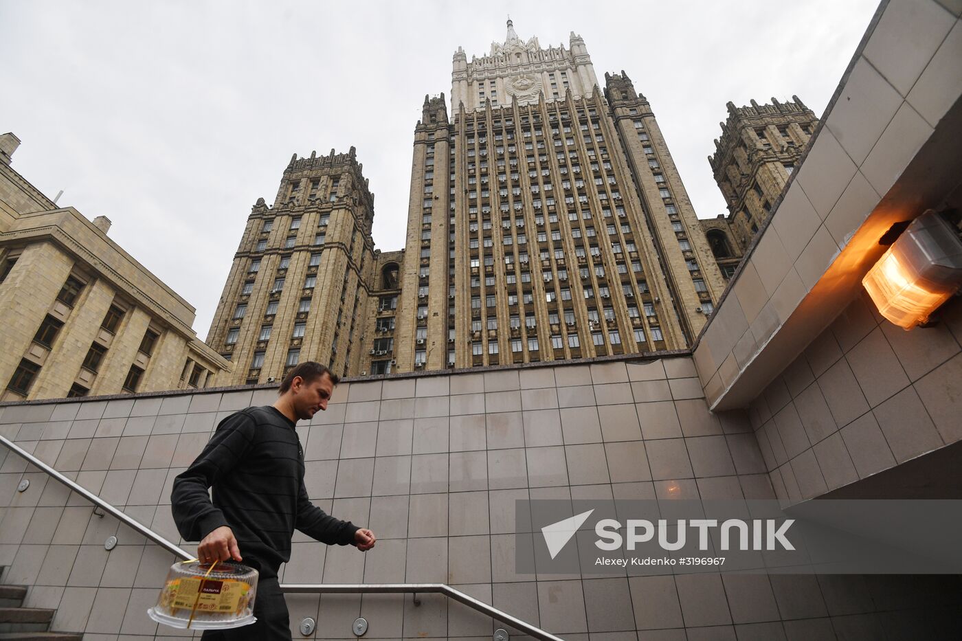 Russian Foreign Ministry building's spire reconstructed