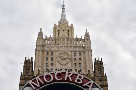 Russian Foreign Ministry building's spire reconstructed