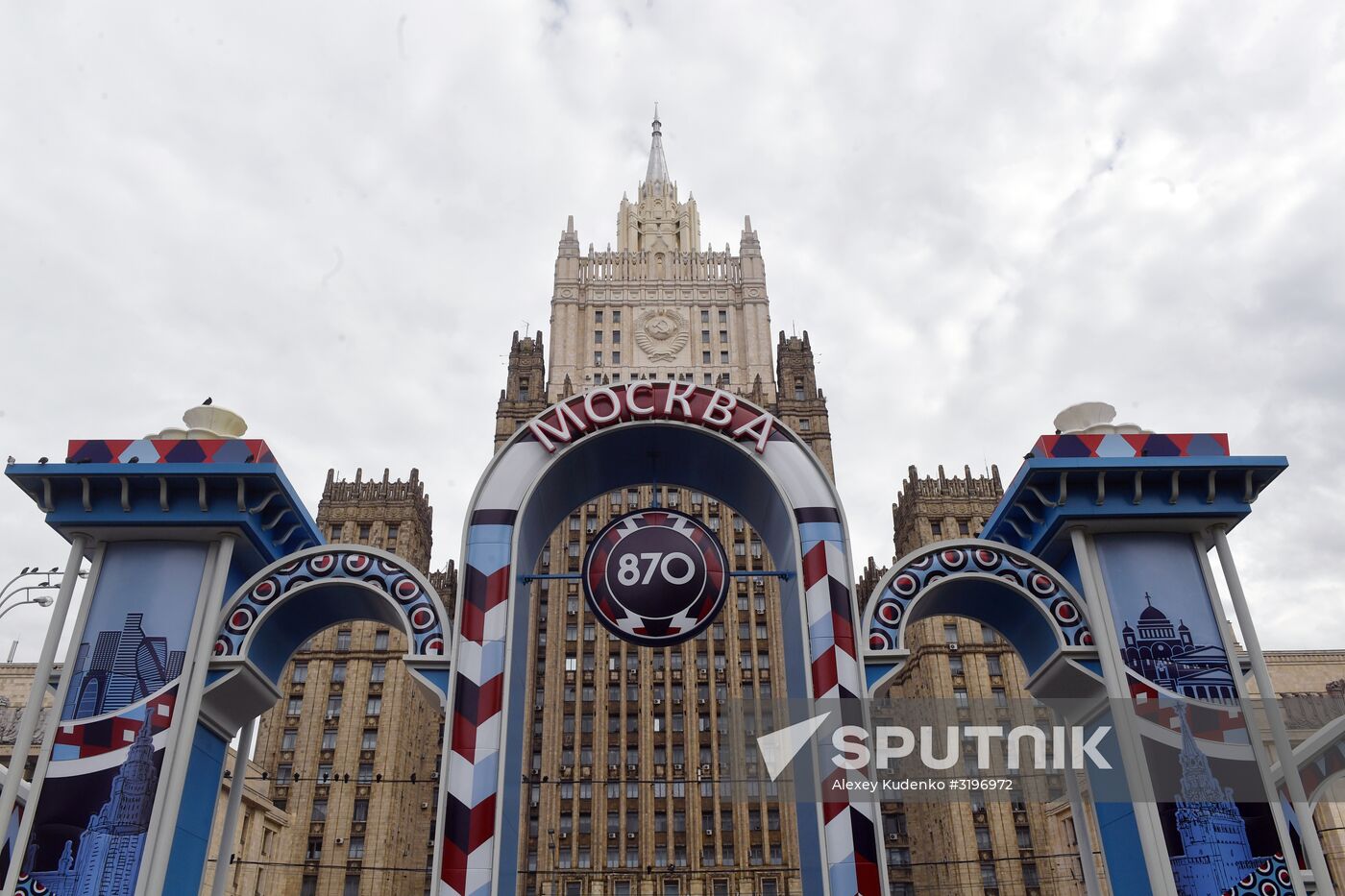Russian Foreign Ministry building's spire reconstructed