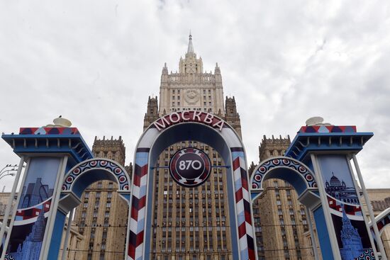 Russian Foreign Ministry building's spire reconstructed
