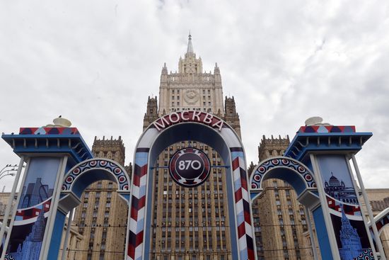 Russian Foreign Ministry building's spire reconstructed