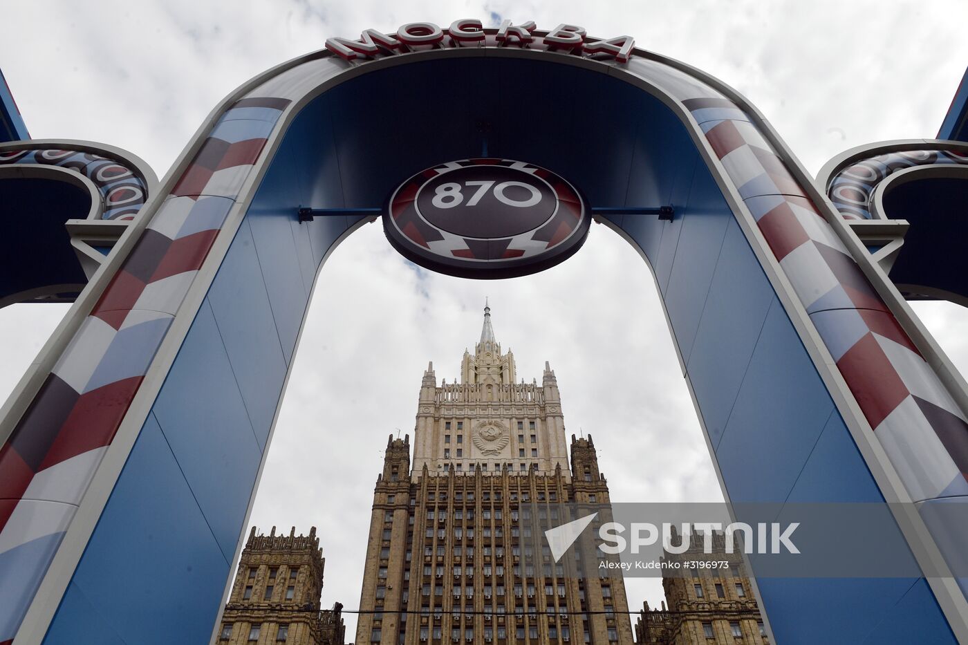 Russian Foreign Ministry building's spire reconstructed