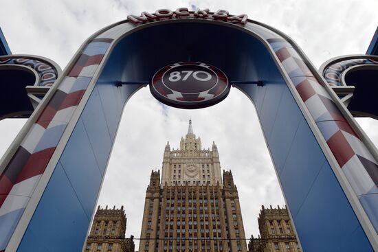 Russian Foreign Ministry building's spire reconstructed