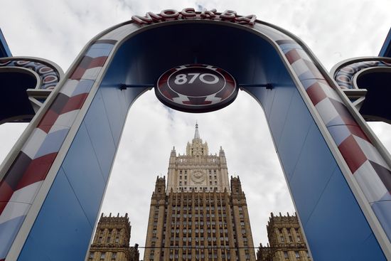 Russian Foreign Ministry building's spire reconstructed