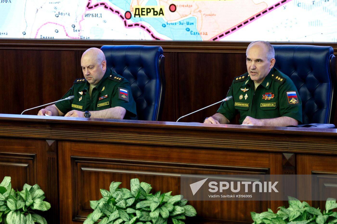 Briefing on situation in Syria at Russian Defense Ministry