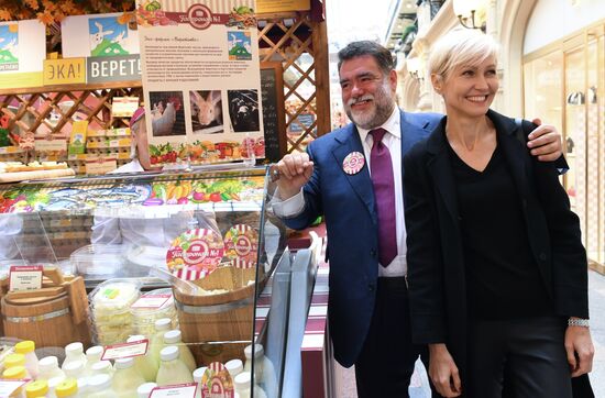 Domestic farm produce market opens in GUM store