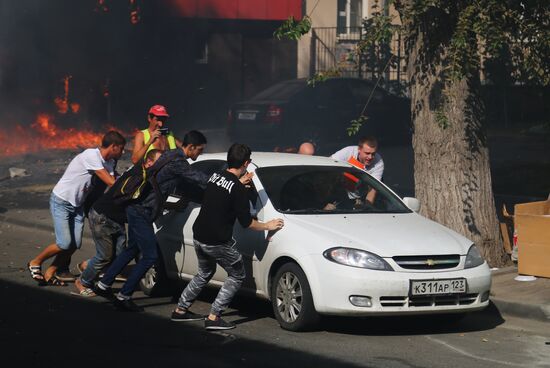 Ten-storied building cought fire in Rostov-on-Don