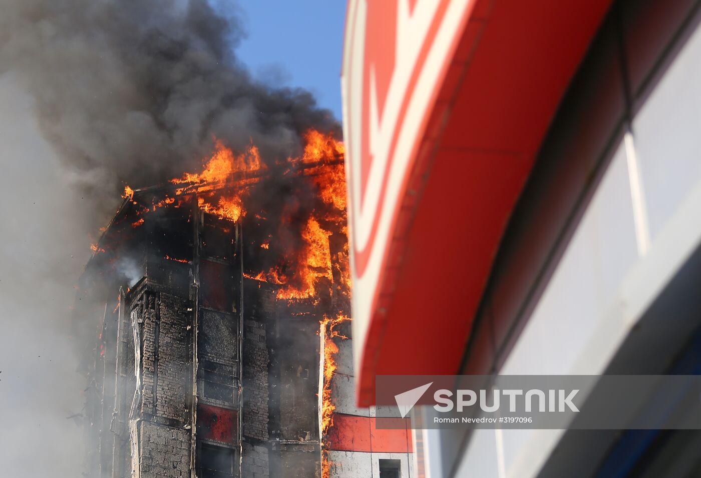 Ten-storied building cought fire in Rostov-on-Don