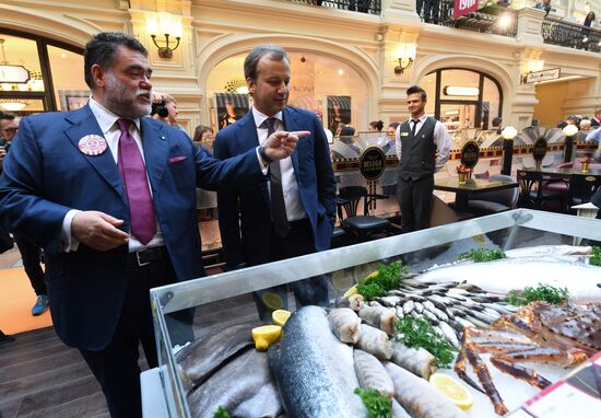 Domestic farm produce market opens in GUM store