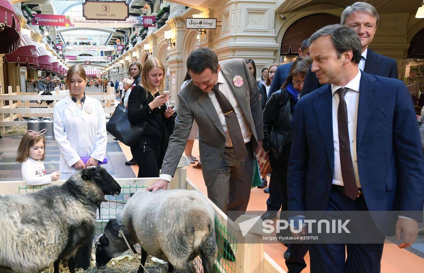 Domestic farm produce market opens in GUM store