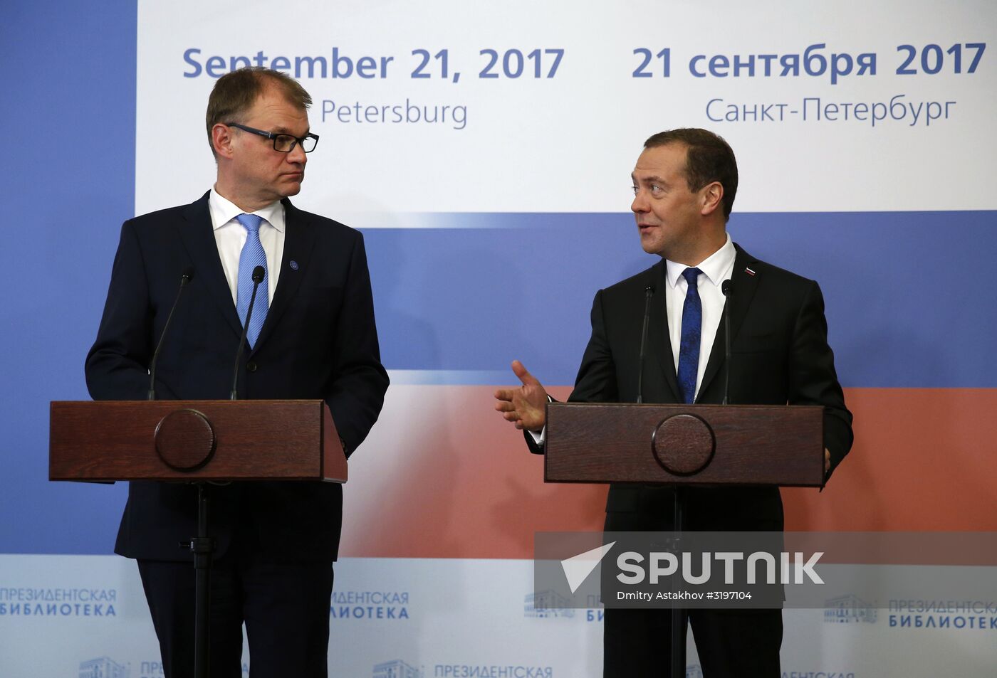 Russian Prime Minister Dmitry Medvedev's working trip to Northwestern Federal District