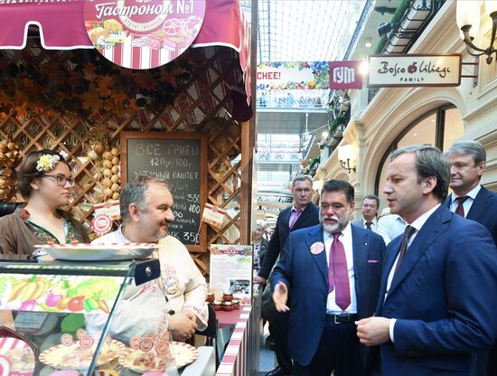 Domestic farm produce market opens in GUM store