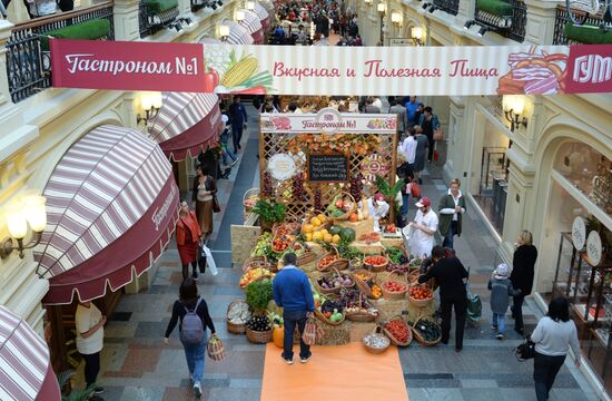Domestic farm produce market opens in GUM store