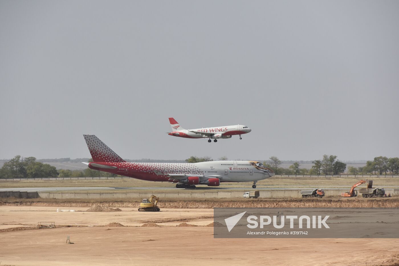 New perminal under construction at Simferopol airport