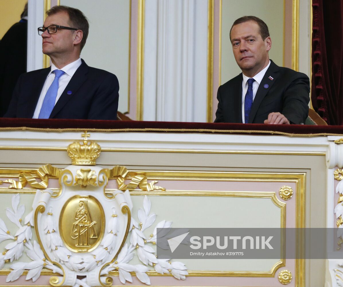 Russian Prime Minister Dmitry Medvedev's working trip to Northwestern Federal District