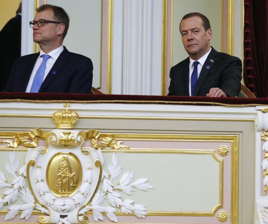 Russian Prime Minister Dmitry Medvedev's working trip to Northwestern Federal District