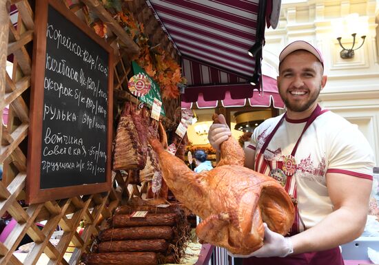 Domestic farm produce market opens in GUM store