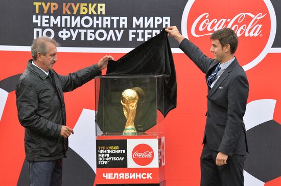 2018 FIFA World Cup trophy presented in Chelyabinsk