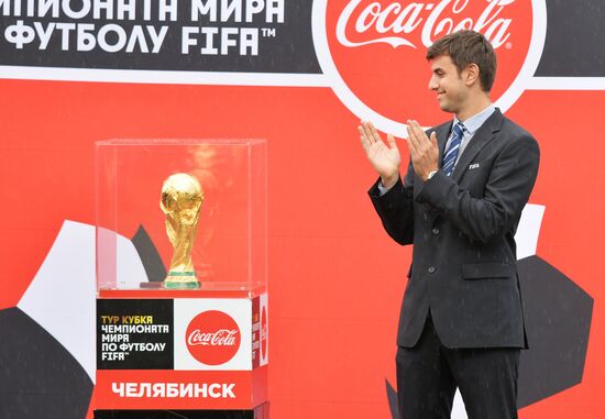 2018 FIFA World Cup trophy presented in Chelyabinsk