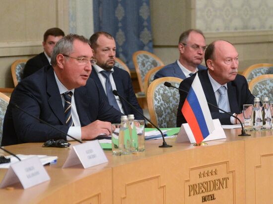 Deputy Prime Minister Rogozin attends meeting of Russian-Cuban intergovernmental commission