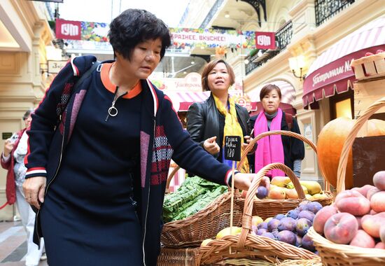 Domestic farm produce market opens in GUM store