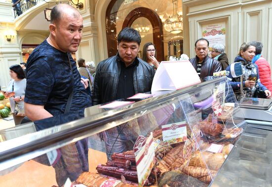 Domestic farm produce market opens in GUM store