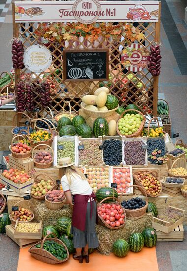 Domestic farm produce market opens in GUM store