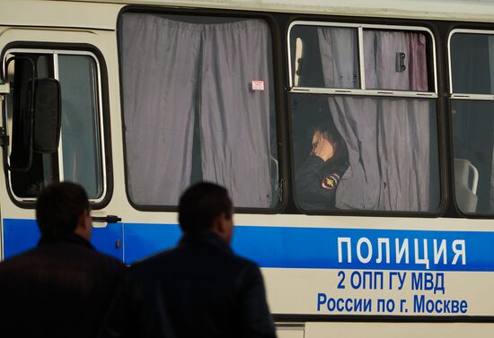 Police raid Moskva retail center
