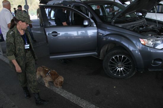 Armyansk checkpoint at Russia-Ukraine border