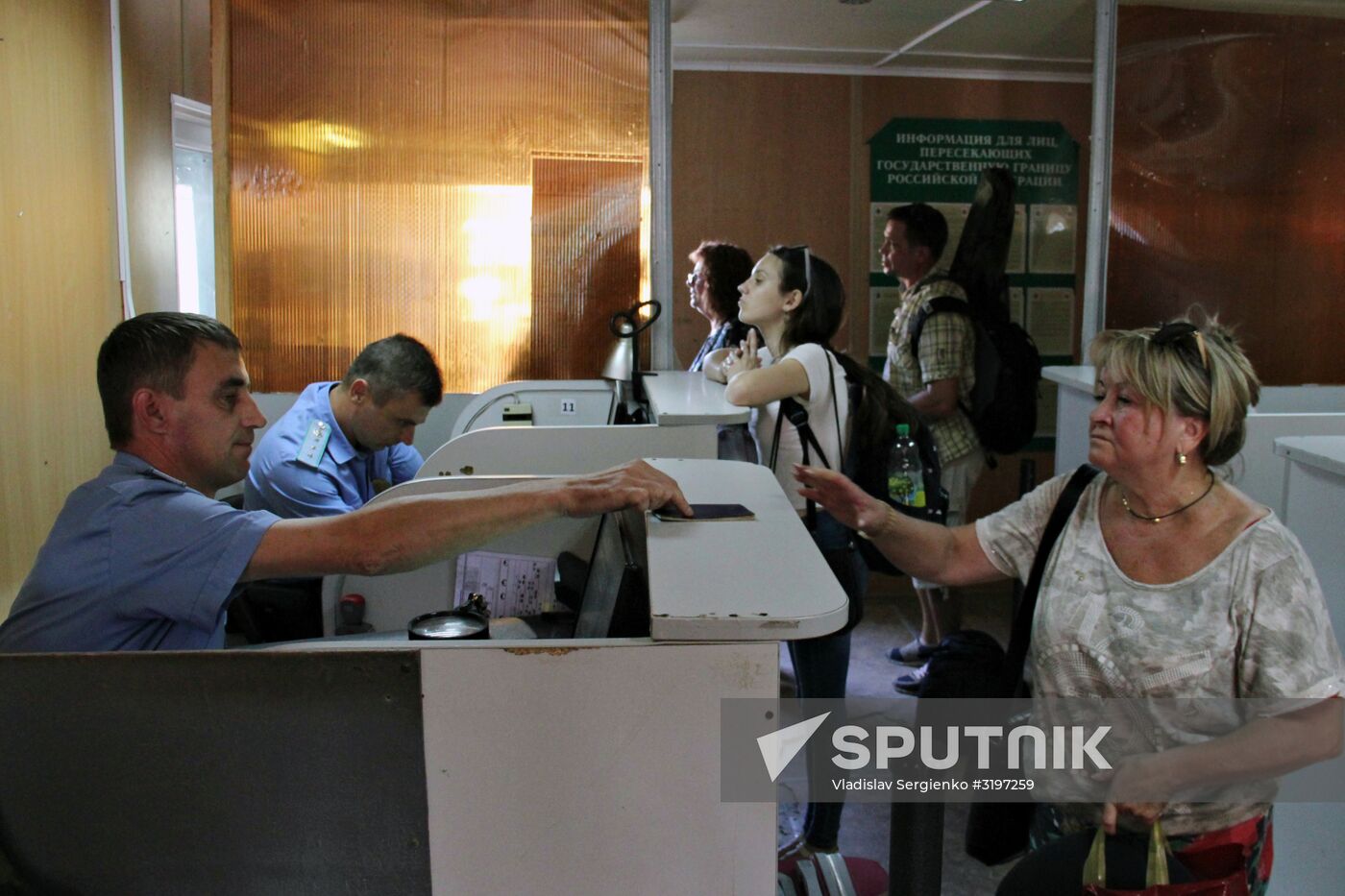 Armyansk checkpoint at Russia-Ukraine border