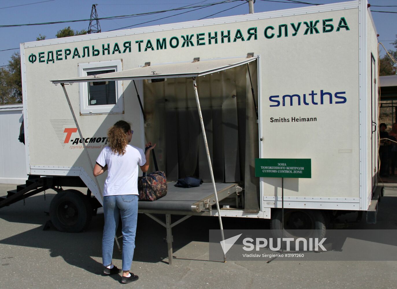 Armyansk checkpoint at Russia-Ukraine border